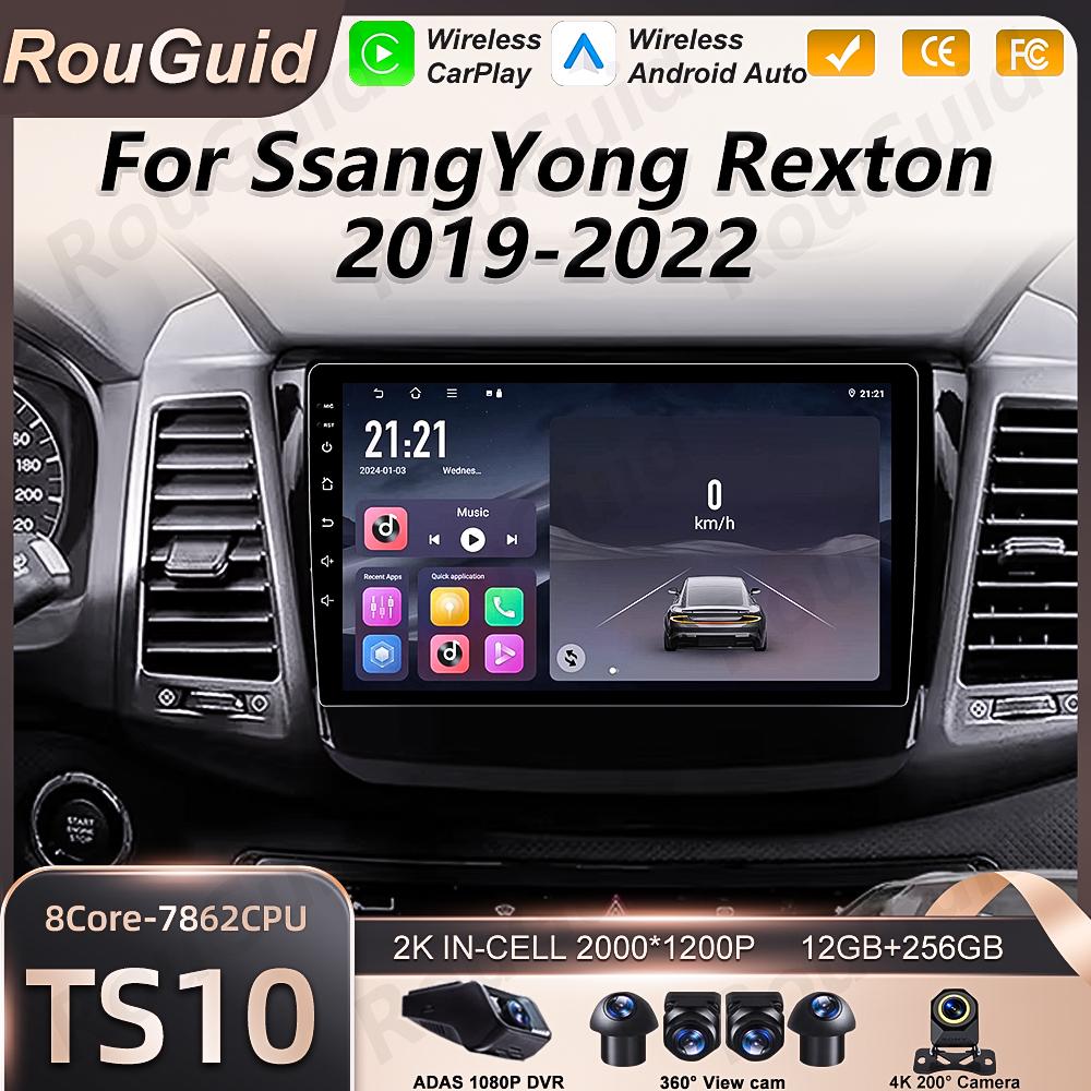 Android 16 Auto Car Radio For SsangYong Rexton 2019 2020 2021 2022 Carplay Multimedia Video Player BT 2K Touch Screen DSP Stereo WS1AF