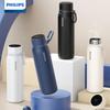PHILIPS Temperature Display Insulated Bottle 480ml