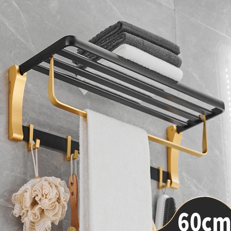 

Wall-Mounted Black Gold Frosted Aluminum Towel Rack