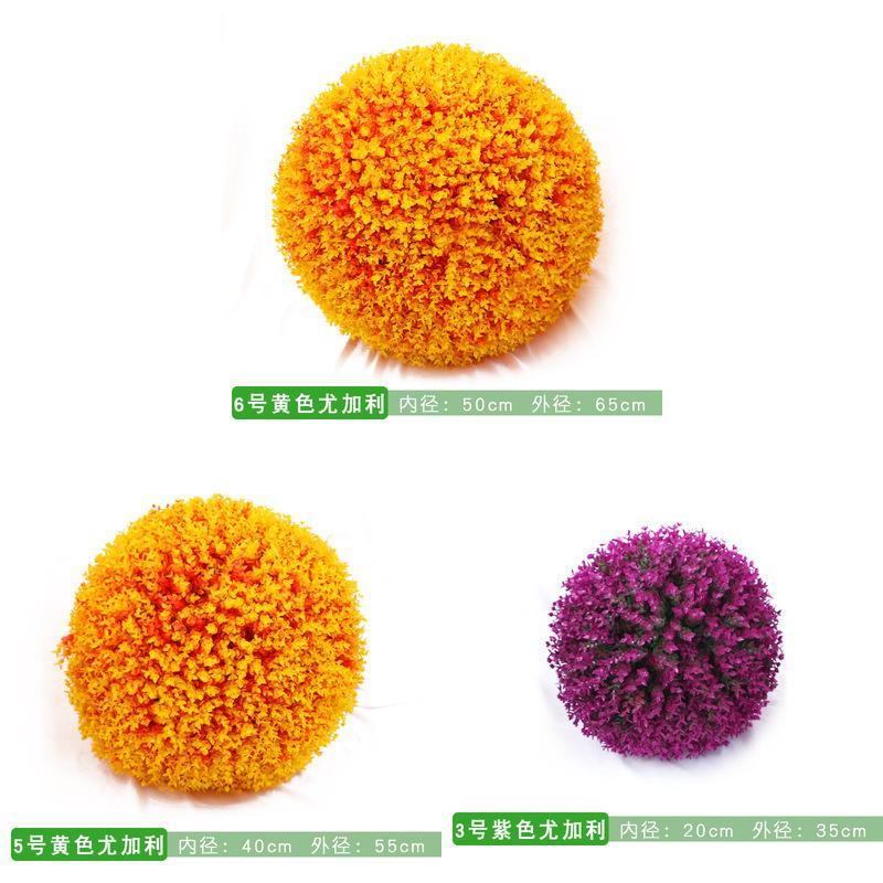 Buxus Sinica Artificial Plant Sphere With Injection Mold Technology For Commercial And Home Use