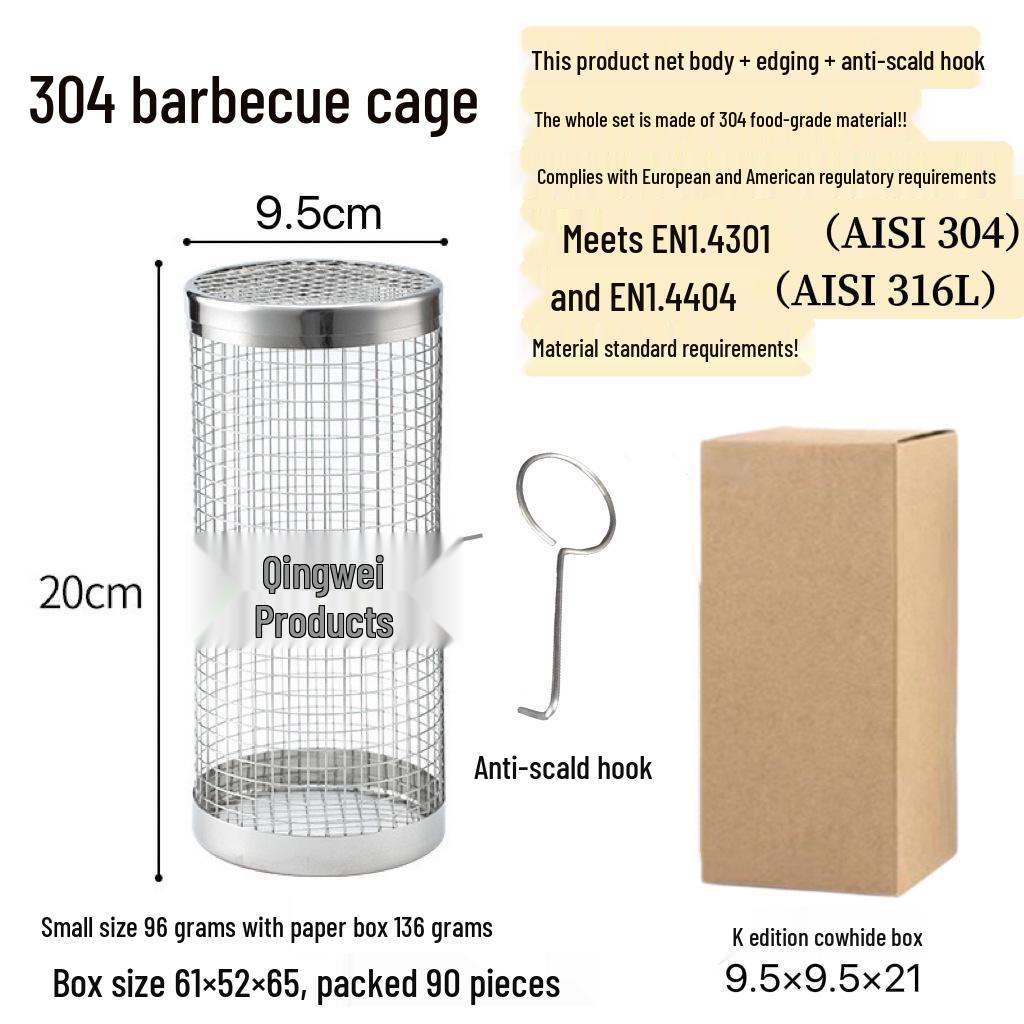 304 Stainless Steel Rotating BBQ Grill Basket - Portable Outdoor Smoker Cage with Mesh Tumbler Design