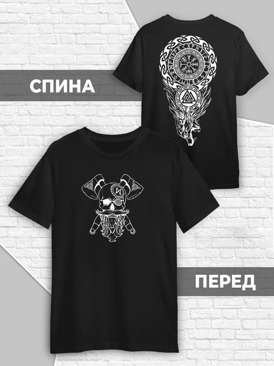 

Bogatyr T-shirt, Scandinavian runes, medieval style L