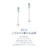 10K White Gold Earrings 111426153202 4℃ (4℃) (WG)