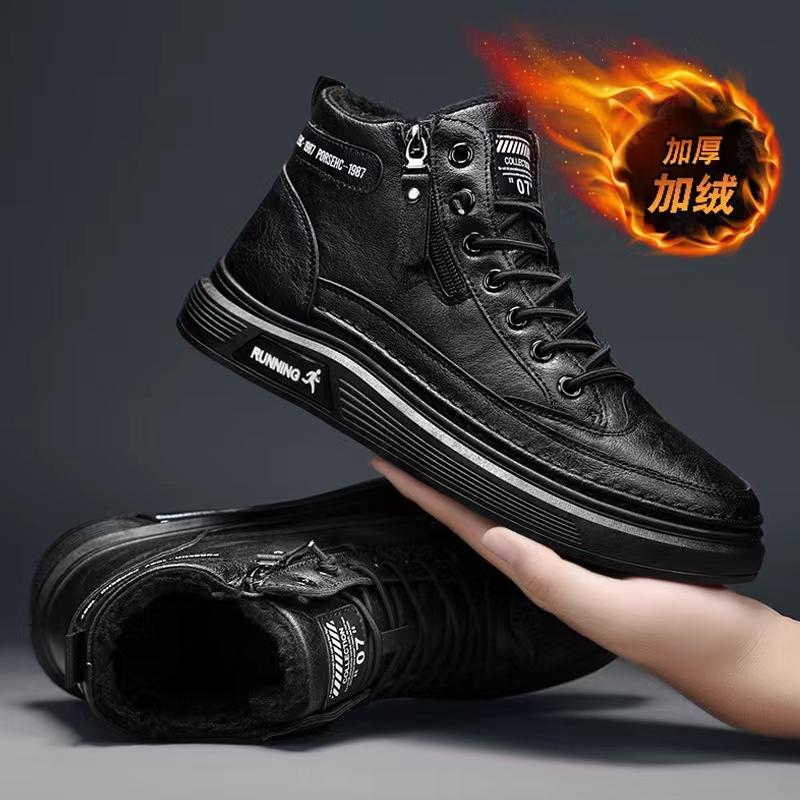 Martin Boots, Men's High Top Shoes,casual Thick Soled Board Shoes the Latest Trend Winter Warm Shoes