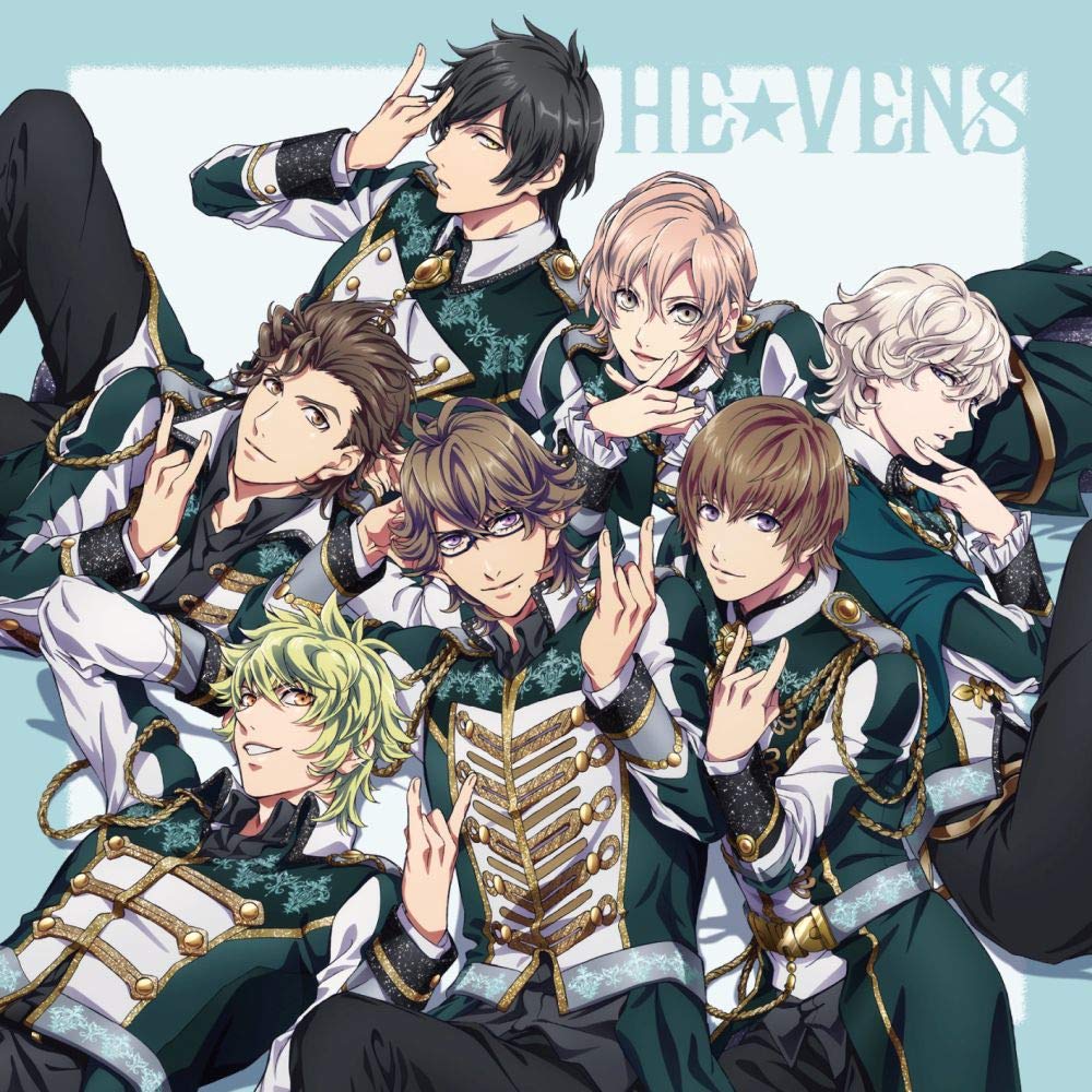 Give Your Love Secret Song from Maji LOVE Kingdom The ~the Shangri-la~ (Insert "Uta noPrince-sama Movie")