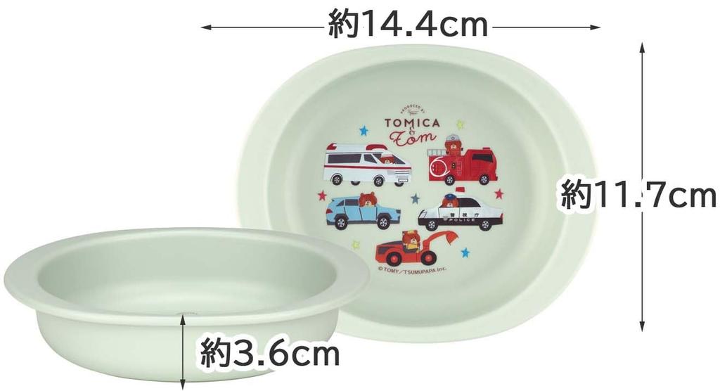 Skater Baby Small for Children Around 5 Tomica and Tom Tableware, Plate, Months, Antibacterial, Plastic, 290ml, XP25AG-A