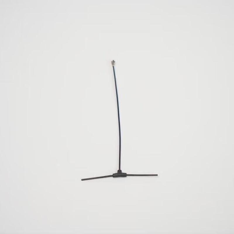 FPV Drone Antenna