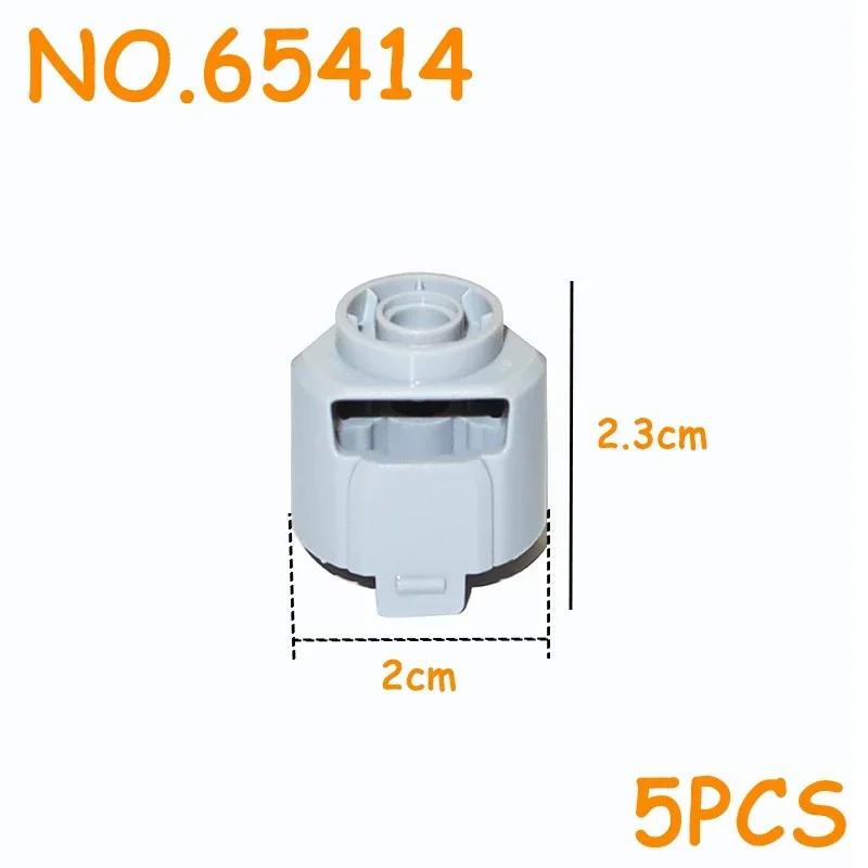 Non-Toxic Moc Building Blocks Technical Parts Gear Bulk Bricks Assemble Particles Diy High-Tech Compatible All Brand Car Model Accessories