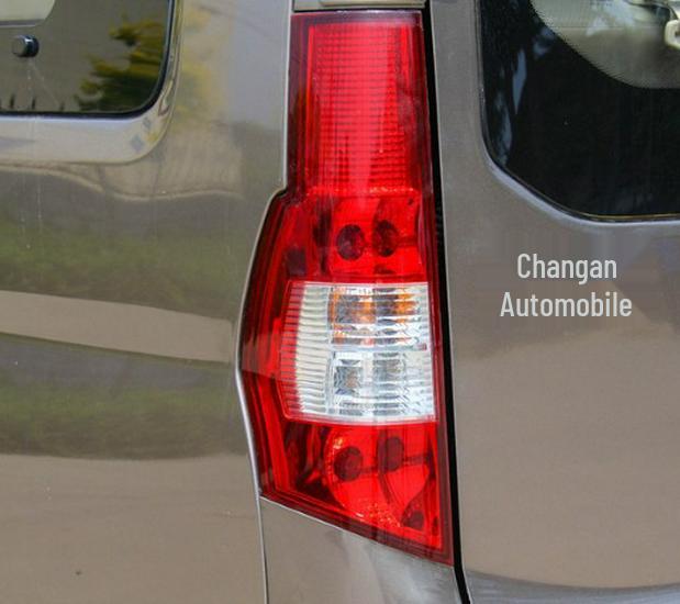 

Changan Ruixing M90 Rear Taillight Assembly - Brake & Reversing Lights Premium, Co-driver (Right Side)