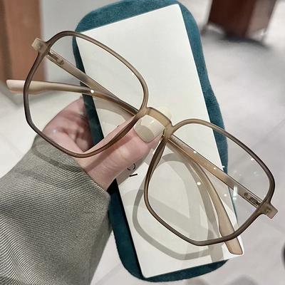 Ultraleichte Myopie-Brille   Damen Minus-Dioptrien-Brille Trendige Übergroße Quadratische Fassung Kurzsichtigkeits-Brille Gafas De Lectura