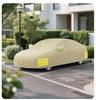 Land Rover Premium Car Cover for Range Rover Evoque, Defender, Discovery Sport, Velar, Autobiography