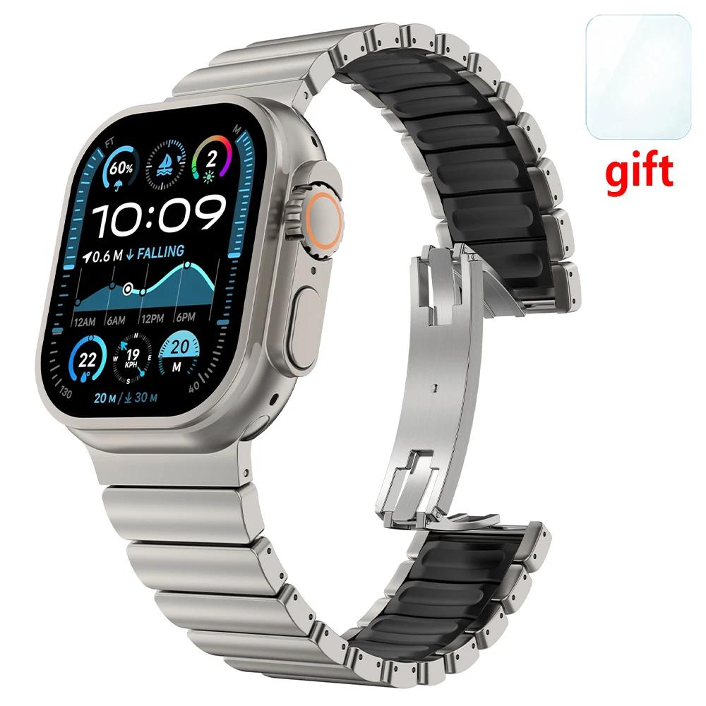 Titanium Band for Apple Watch Ultra3 2 1 49mm Strap Series 11 10 46mm 7 8 9 45mm 5 6 45mm Se Rubber Watchband No Gaps Bracelet