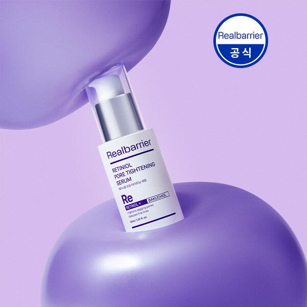 REALBARRIER Retinol Porenverfeinerndes Serum 30ml