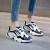 Damenschuhe – Sportschuhe