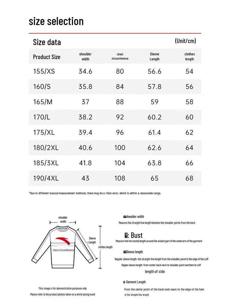 ANTA Women's Half-Zip Long Sleeve Sports T-Shirt
