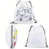 1pc 31.8x27.9cm Blank Drawstring Bags Bulk Reusable Art Craft Kits Birthday Party Small Gifts Classroom Activities & Goodie Bags