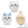 Chiikawa Small and Cute Dolls 2, Box of 8 (Candy Toy)