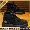 Martin boots autumn new wear-resistant boots British style casual shoes big yellow boots trendy shoes