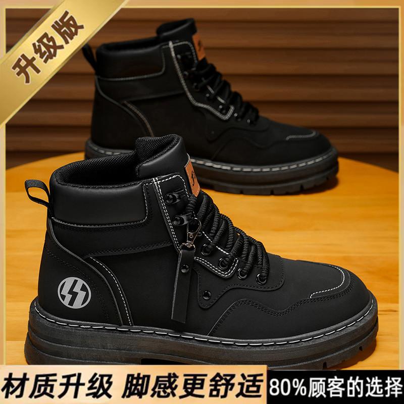 

Martin boots men s autumn 2025 new wear-resistant men s shoes tooling boots men s British casual shoes big yellow boots trendy shoes 44