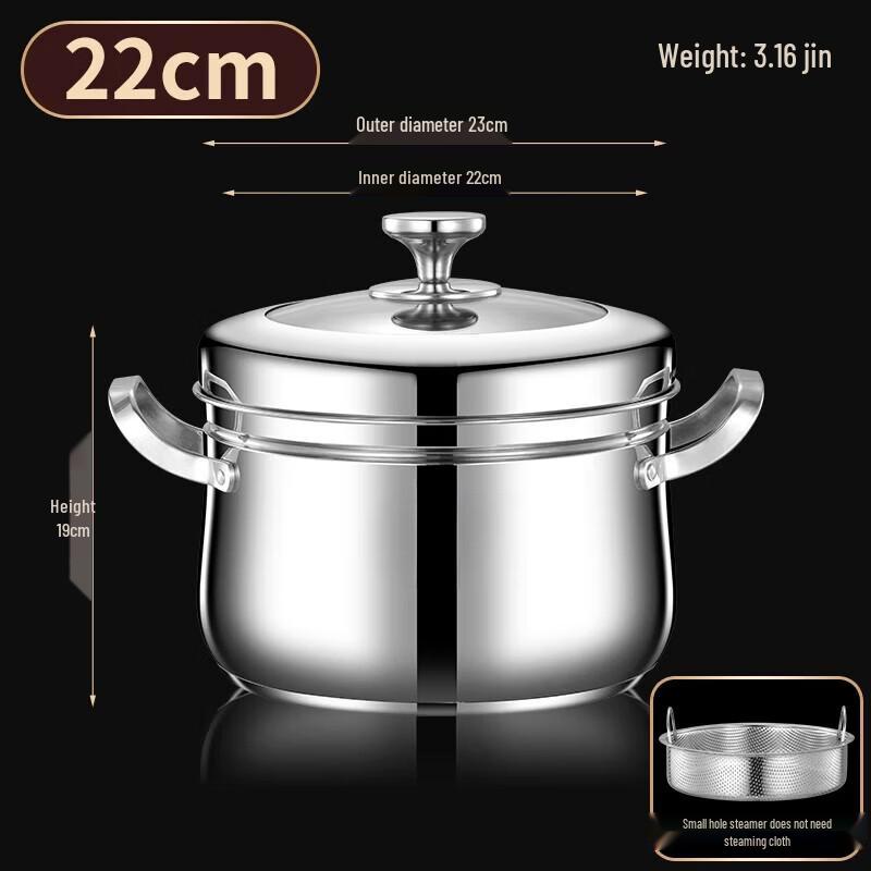 Yingbai 316 Stainless Steel Multi-Function Steamer & Soup Pot