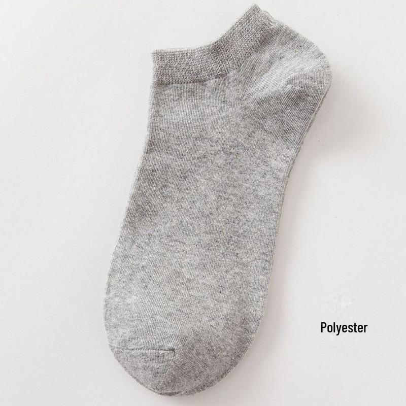 

Мужские летние белые спортивные носки средней длины - однотонные one size серый