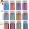 Color-Changing Dragon Pearl Pastel Rainbow Highlighter Pigment