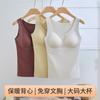 Large size wool German velvet thermal underwear women's velvet thickened heating belt chest pad integrated backing non-marking vest autumn and winter