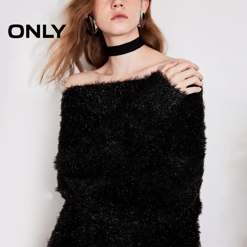 ONLY Women's 2025 Spring Soft Knit Off-Shoulder Sweater