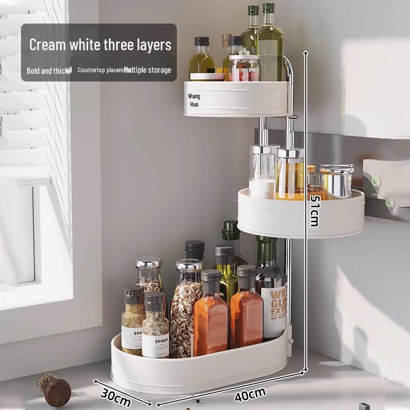 

Yingbai 3-Tier Swivel Kitchen Corner Organizer