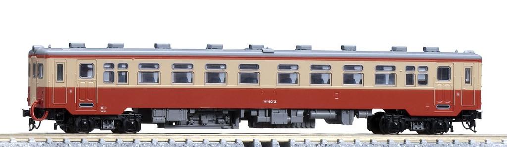 TOMYTEC TOMIX N Gauge JNR Kiha 10 Series T Model Railroad Diesel Railcar 7447