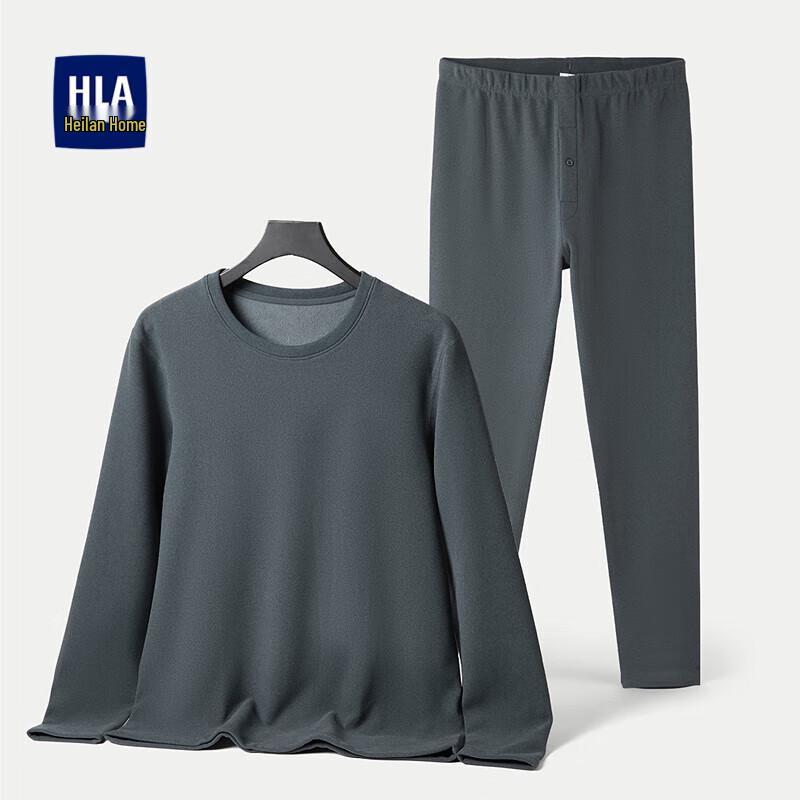 

Мужской термокомплект HLA, средней серой расцветки, на флисовой подкладке M