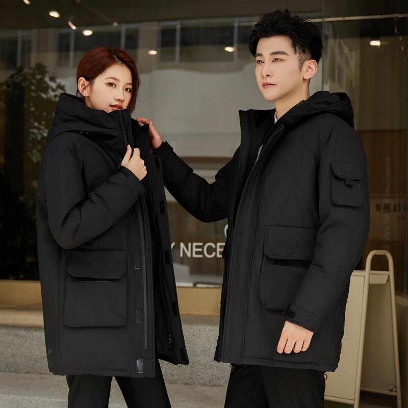 Kaseye Unisex Hooded Mid-Length Down Jacket