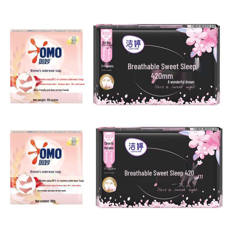 OMO Rice Extract Underwear Soap & Sakura Sanitary Napkin Combo