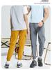 Men's Summer Quick-Dry Elastic Sports Pants, Loose Fit, Four-Way Stretch, Cuffed Ankle, Casual Fitness Wear