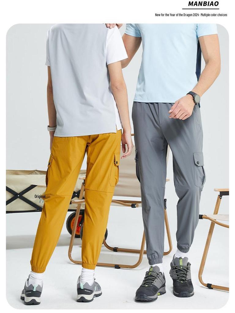 Men's Summer Quick-Dry Elastic Sports Pants, Loose Fit, Four-Way Stretch, Cuffed Ankle, Casual Fitness Wear