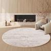 Easy-Care Imitation Cashmere Rug - Large Round Living Room Rug for Area Coverage and Comfort