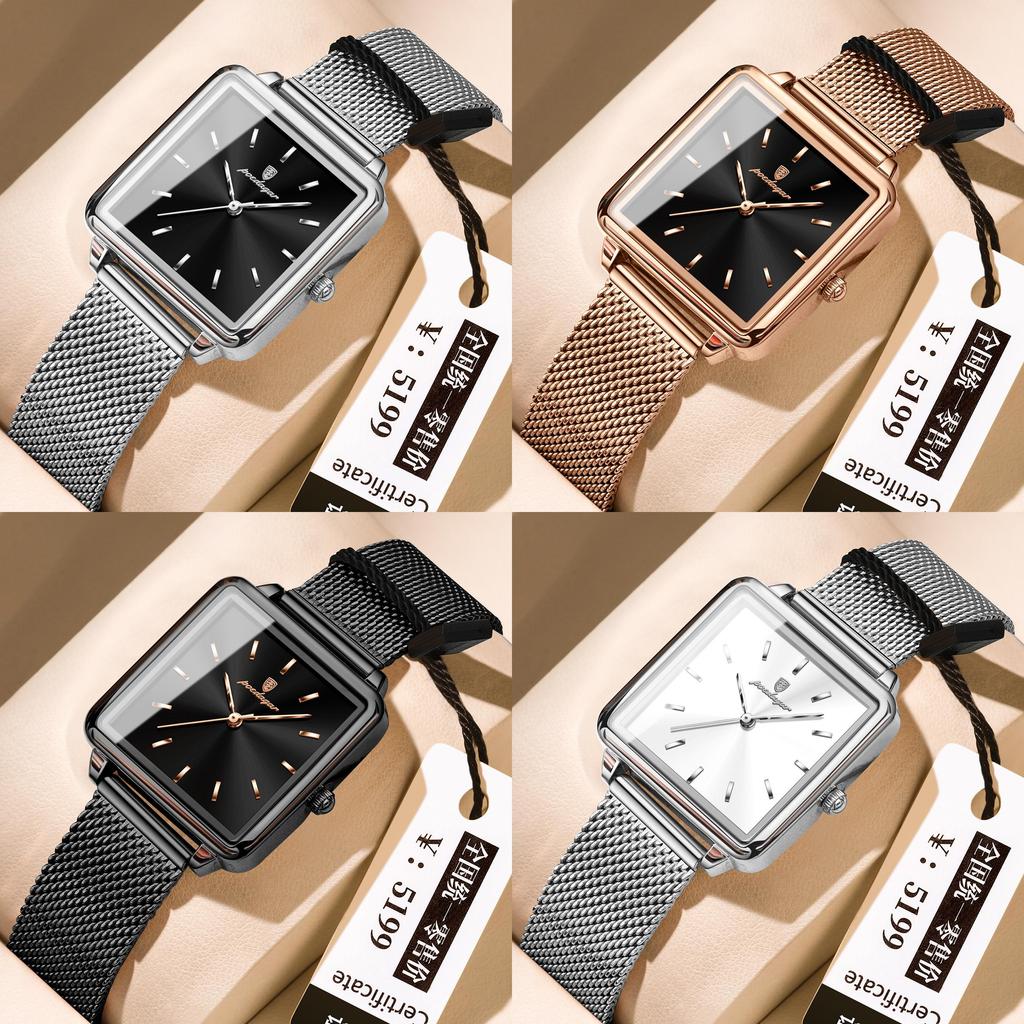 Swiss Ladies Square Watch Quartz Waterproof Fashion Jewelry For Casual Wear
