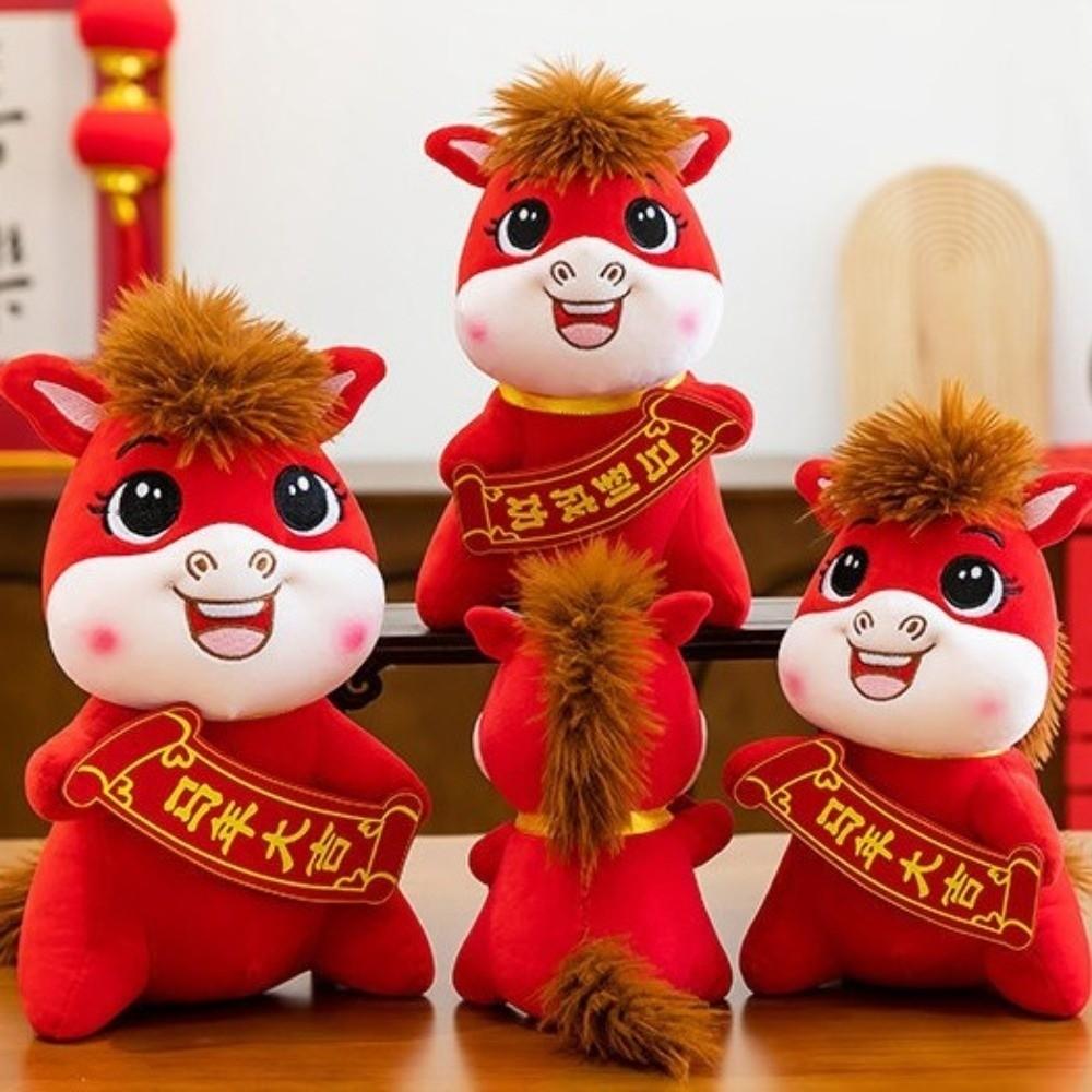 PP Cotton Filling Plush Horse Toys Cute Horse Year Mascot 2026 Horse Stuffed Animal  Office Decor