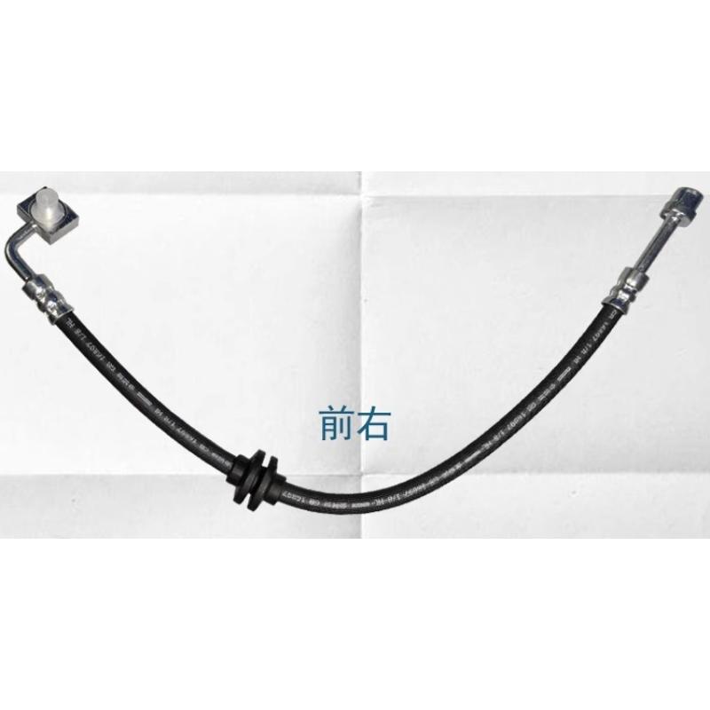 84407931 84407932 23262225 23262226 Front Rear Left Right Braking Fluid Hose Brake Pipe for Buick Envision 2.0T 2015 2016-2018