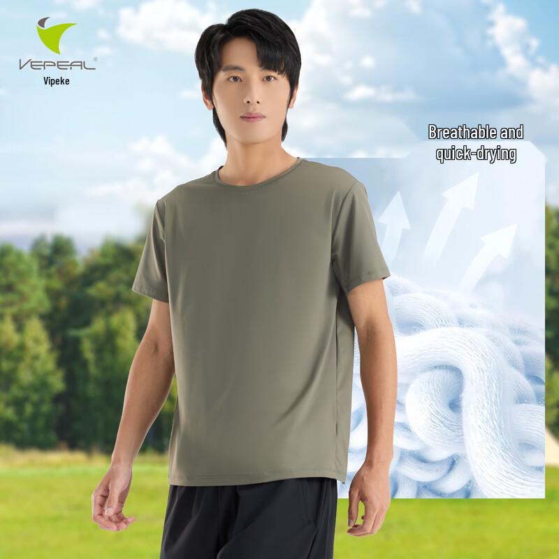 Vepeal Unisex Quick-Dry Short Sleeve T-Shirt VTX-163