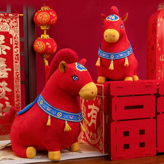 2026 Chinese New Year Zodiac Horse Plush Toy Soft Stuffed Horse Red Lucky Mascot Doll for Spring Festival Gift Blessing Souvenir Home Office Tabletop