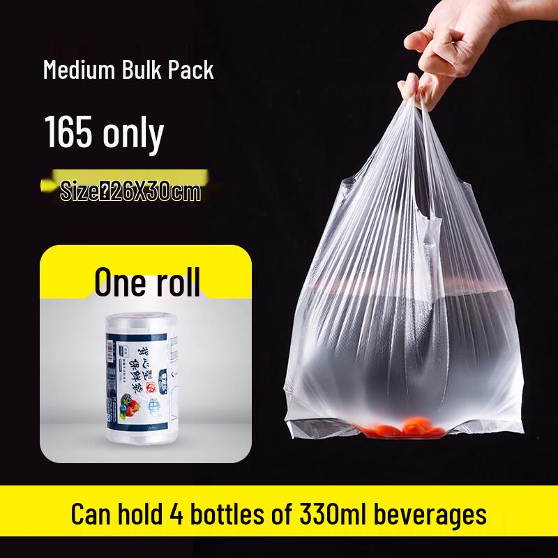 Jingdu Zhixing Food Grade Thickened Disposable Cling Film