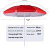OEING Outdoor Sunshade Umbrella