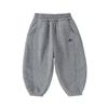Dudu Family Kids' Winter Sweatpants