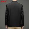 Hengyuanxiang Men's Wrinkle-Free Business Casual Jacket