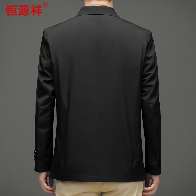 Hengyuanxiang Men's Wrinkle-Free Business Casual Jacket
