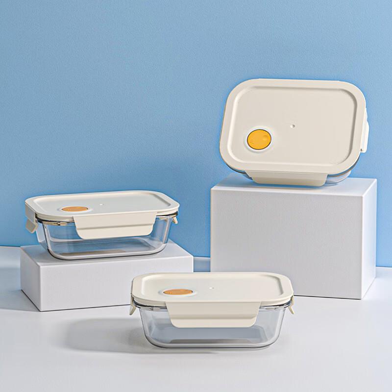 Huixun Microwaveable Glass Food Storage Container Set