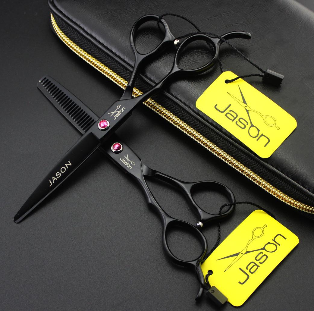 JASON HD-26 Black Left-Handed Hairdressing Scissors & Thinning Shears Set 6.0 inch Set