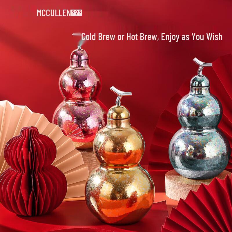 MCCULLEN Pure Titanium Insulated Water Bottle