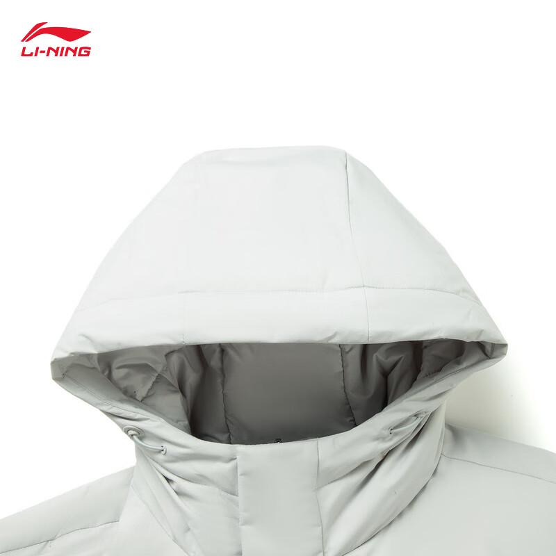 Li-Ning Men's Sport Reflective Water-Repellent Down Jacket AYMV153